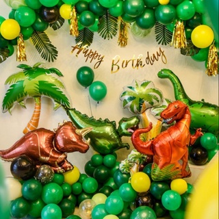 Globos Dinosaurio Fiesta | Shopee México
