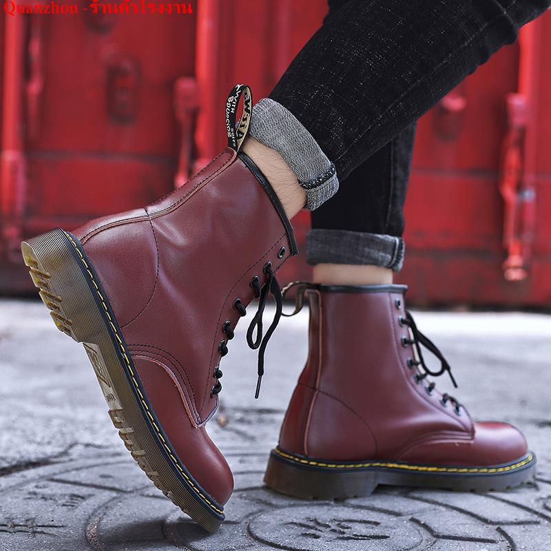 Dr martens newton homme hotsell