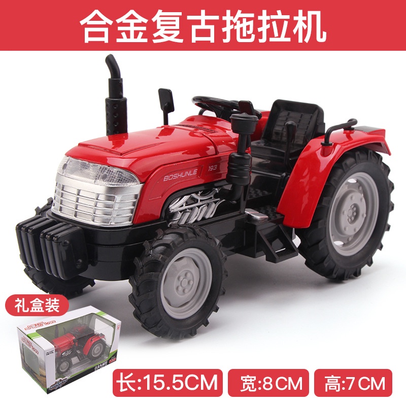 Toy tractor toy tractor sales
