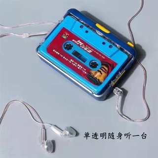 reproductor cassette