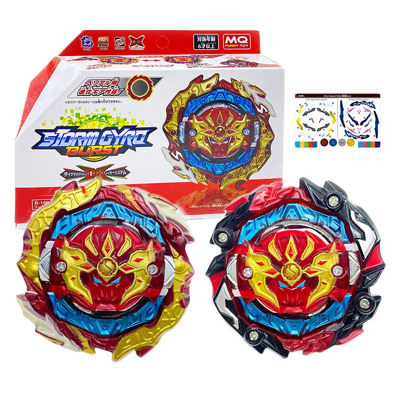 Flame DB B188 Beyblade Burst Astral Spriggan Over Quattro 0 Regla Lanzador Con Cable