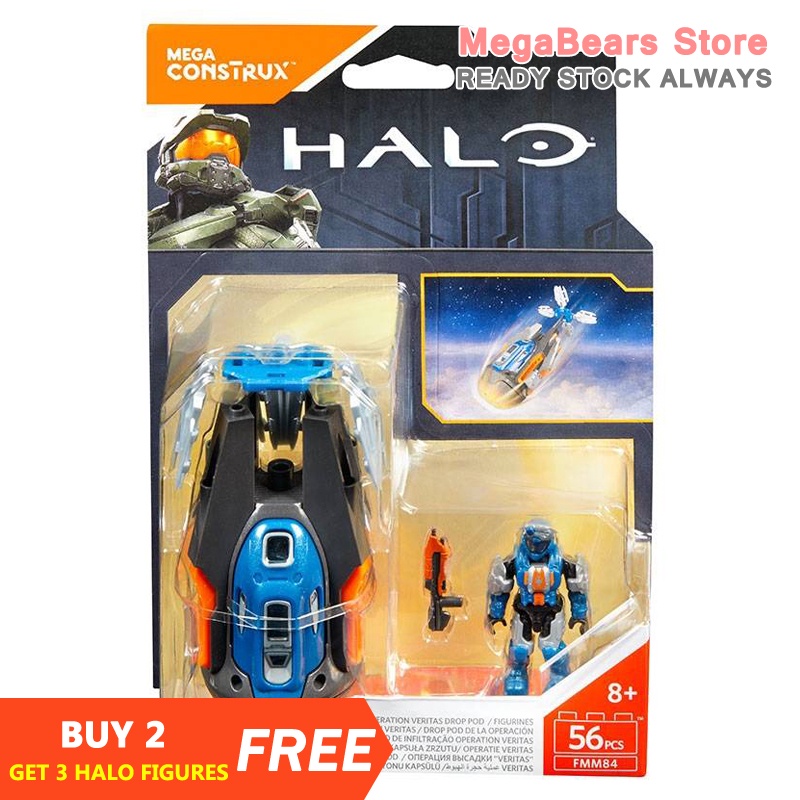 Halo mega cheap bloks construx