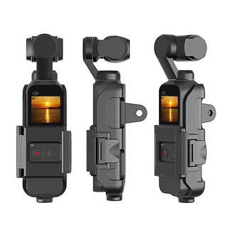 dji osmo pocket mexico