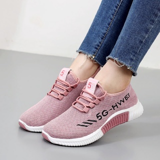 Zapatos De Mujer De Moda Blanco/Respirable De Goma Coreana/Tenis Escolares