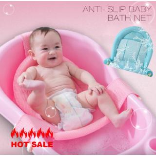Bañeras Para Bebes Niños Recien Nacidos Tina Infantil PINK Baño Facil  Divertido