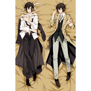 Almohadas con personajes online de anime