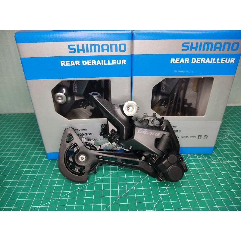 Precio de desviador online shimano