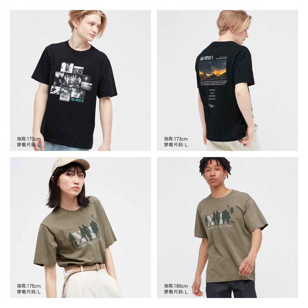Uniqlo camisetas hombre sales