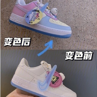 Air force 1 shoes colors outlet