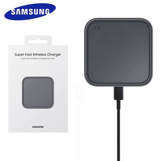 Dock Base Cargador Inalámbrico Qi Samsung (Carga Rápida)