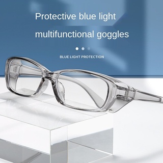  Gafas de seguridad antiniebla para el trabajo gafas protectoras  médicas anti niebla gafas de seguridad para mujeres hombres claro azul  bloqueo de la luz UV protección anti-arañazos anti polen HD gafas