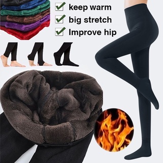 Leggings forrados de lana cálida de invierno para mujeres - Medias