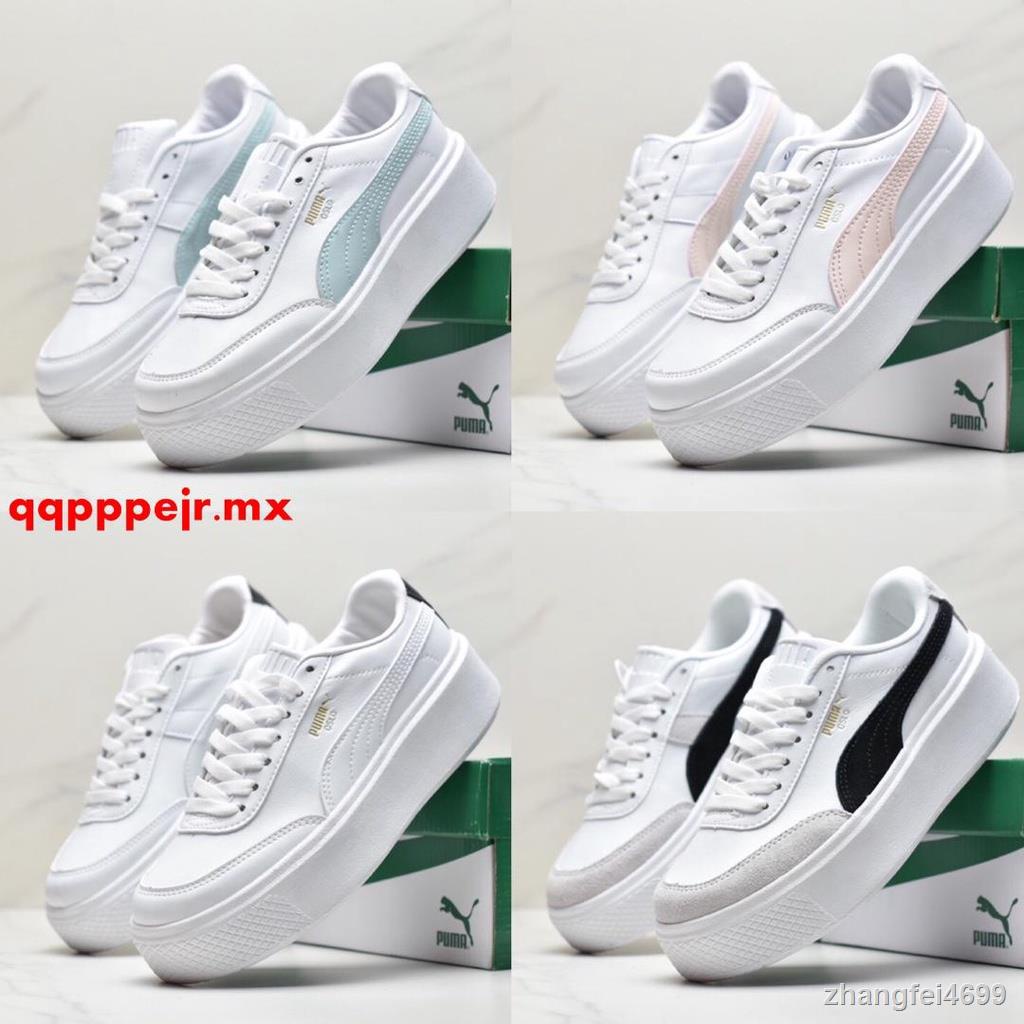 Puma basket vulc best sale