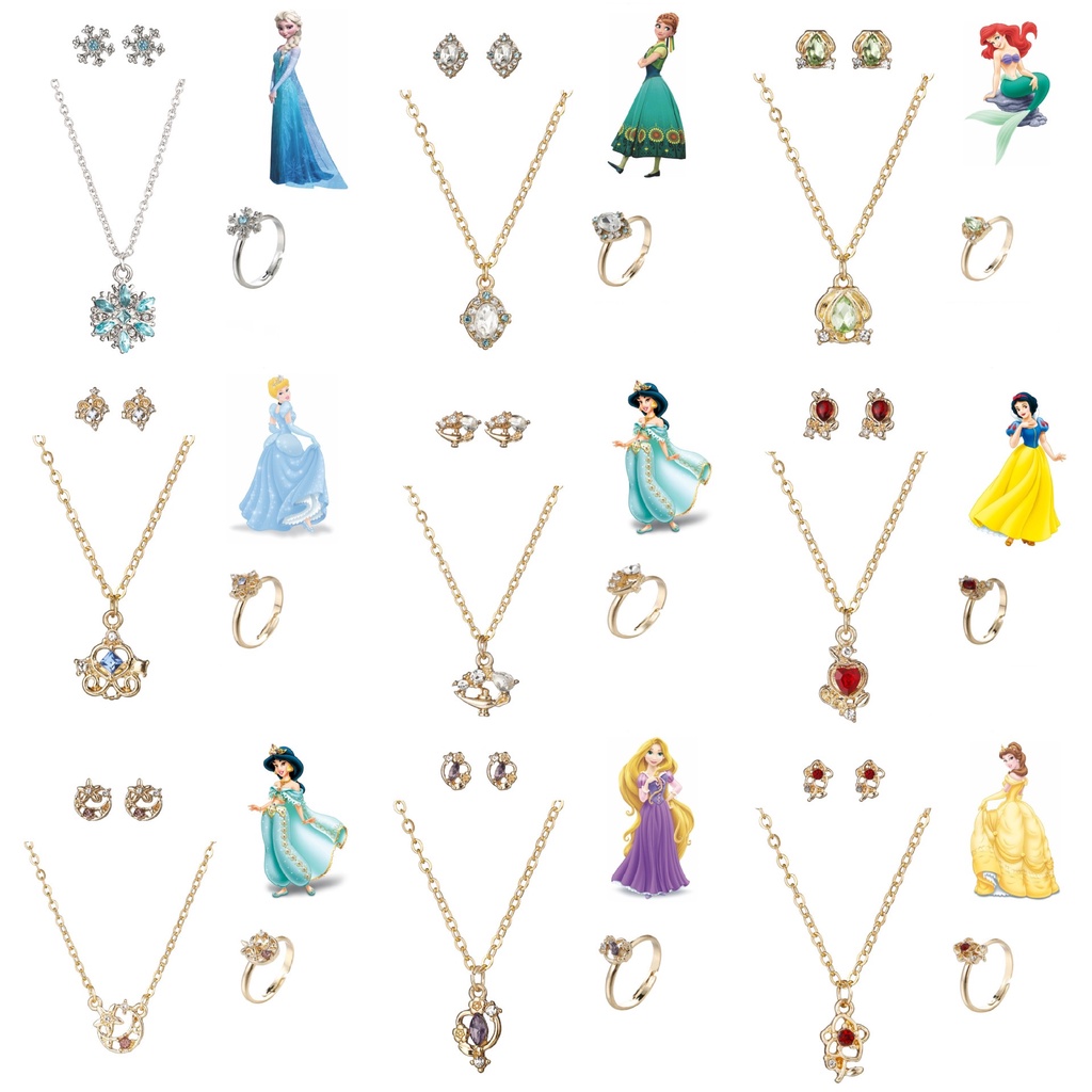 Anillos princesas 2024 disney precio