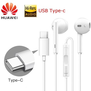 audifonos huawei Shopee M xico