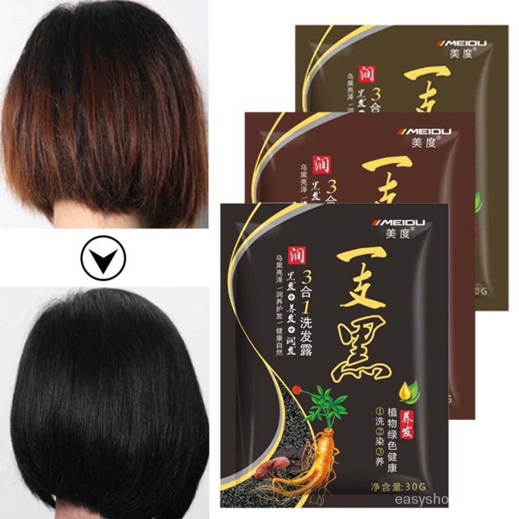 MEIDU Trial Pack 30g Champú De Tinte De Pelo De color Natural Y ...