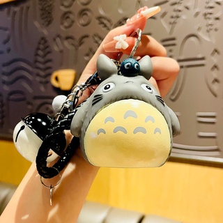 Muneco totoro online mercadolibre