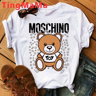 Camisetas y tops - Moschino - hombre