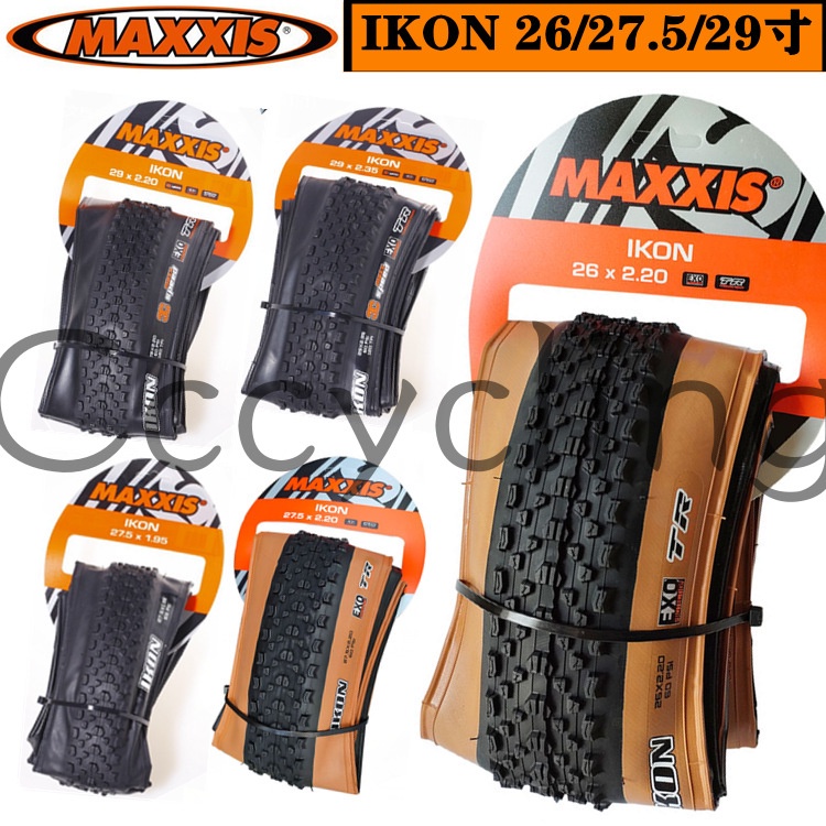 Neumaticos bicicleta aro online 29 maxxis