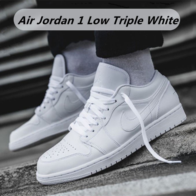 Nike low white online