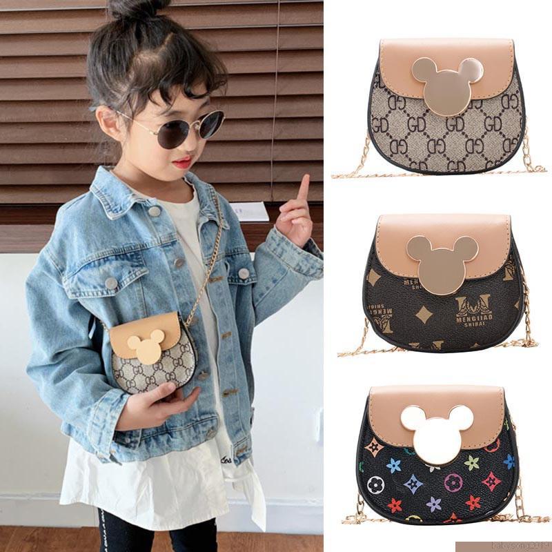 bolsas niñas  Shopee México