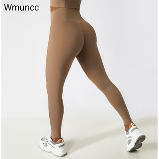 Leggings mujer. Comprar leggings online push up, vaqueros y de deporte