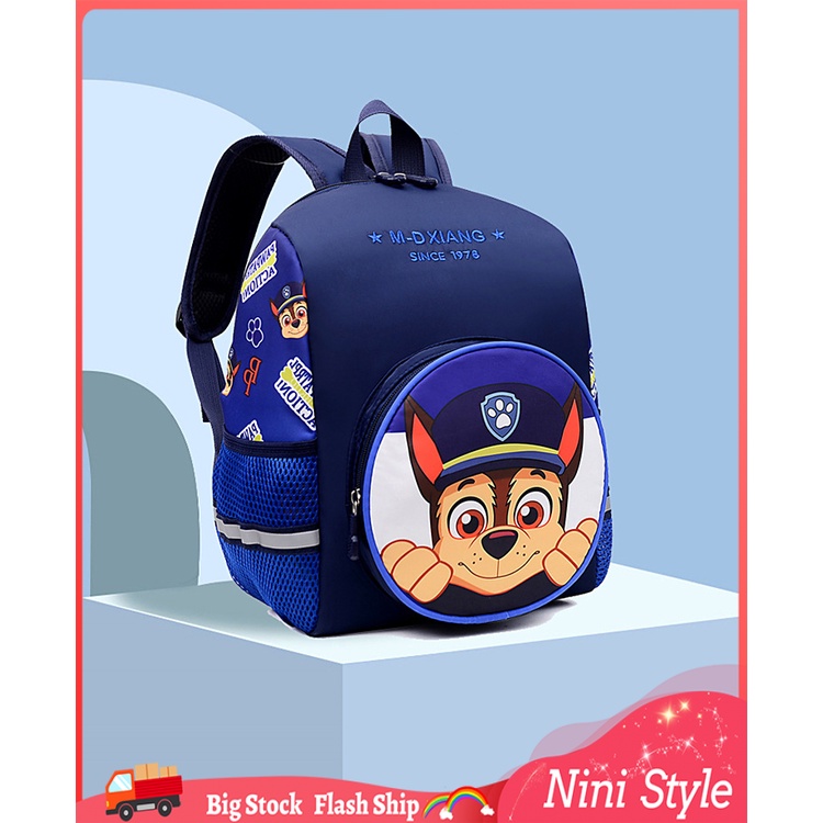 Mochila paw patrol discount kinder