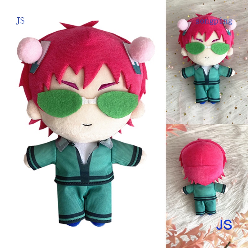 Juguete de peluche de dibujos animados de 25CM, juguete de peluche de Bibble,  juguete de Anime de peluche suave