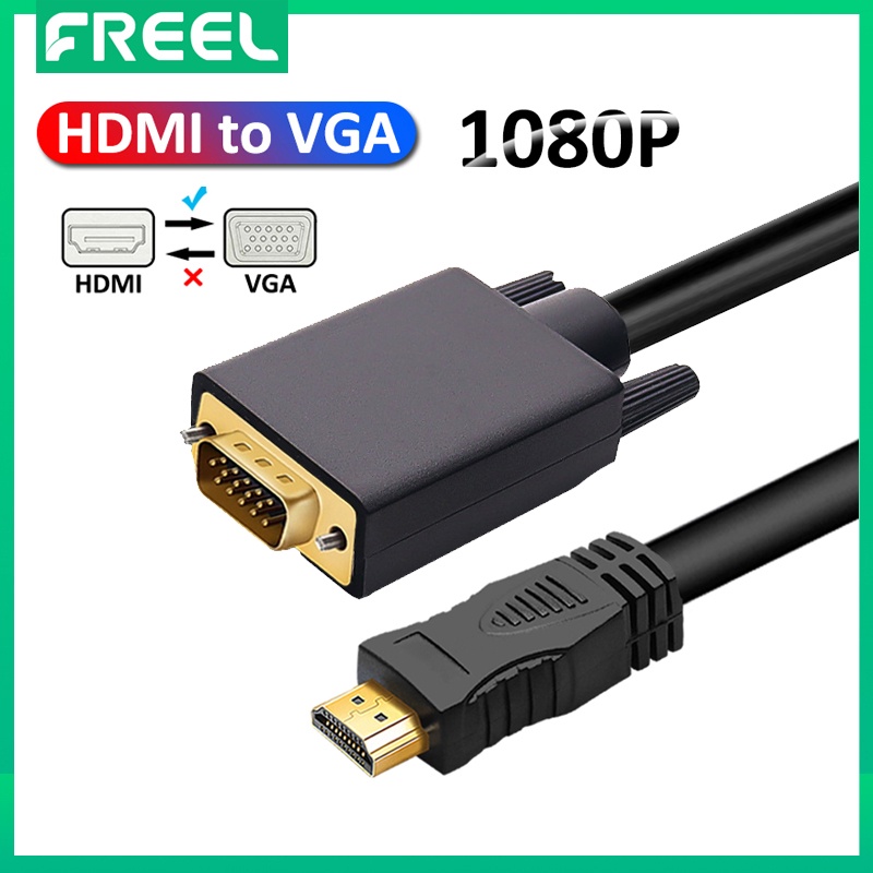 Adaptador VGA a HDMI HD VGA R/L Audio y Video Convertidor a HDMI  Adaptador Caja para PC Portátil a HDTV Proyector : Electrónica