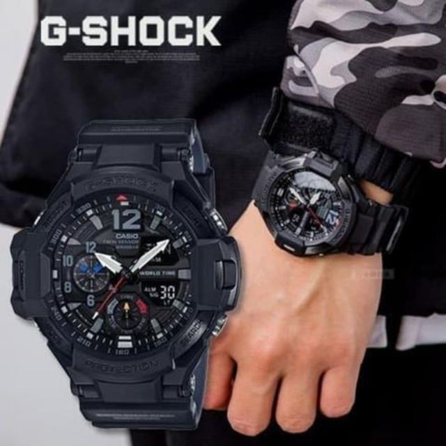 Gravitymaster store ga 1100