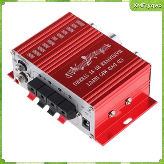 Amplificador de sonido portátil Amplificador de potencia Amplificador de  audio Amplificador para coche Abanopi Máquina de sonido