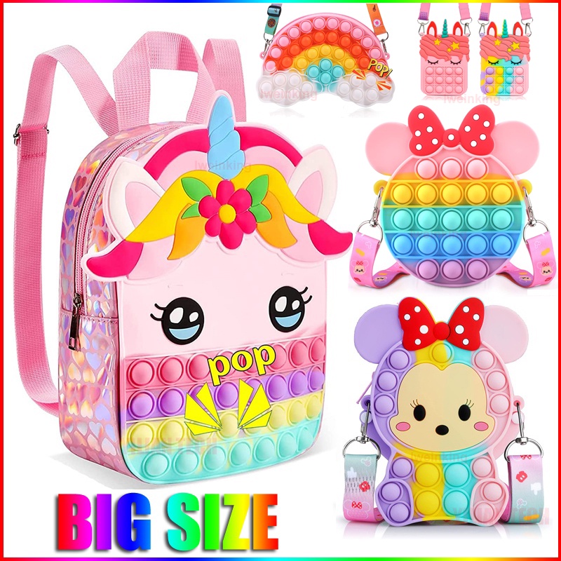 Pop It - Mochila escolar ligera para niños, mochila para niños y niñas,  jardín de infantes y escuela primaria, Azul, Mochila Unicornio Rosa