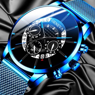 Relojes quartz página online oficial