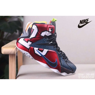 Mercado libre tenis discount lebron