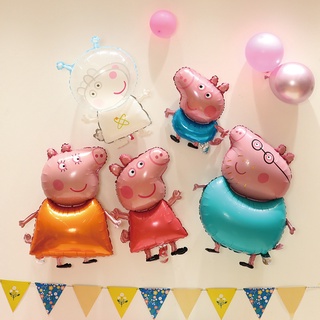 Globos de Peppa Pig de 5 piezas, globo de aluminio para fiesta de  cumpleaños de niños, decoraciones de fiesta de Peppa Pig -  México