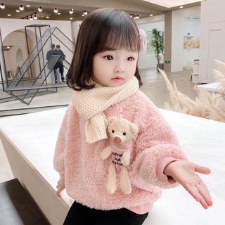 sweater beb Shopee M xico