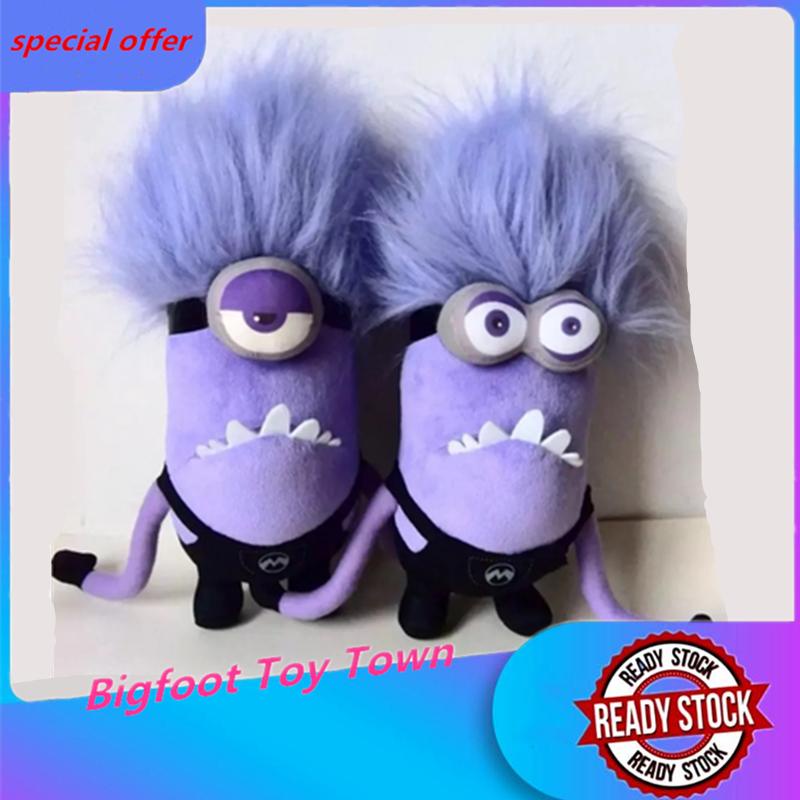 Minion hotsell morado peluche