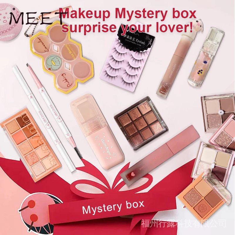 Caja misteriosa 2 – BYS Cosmetics México