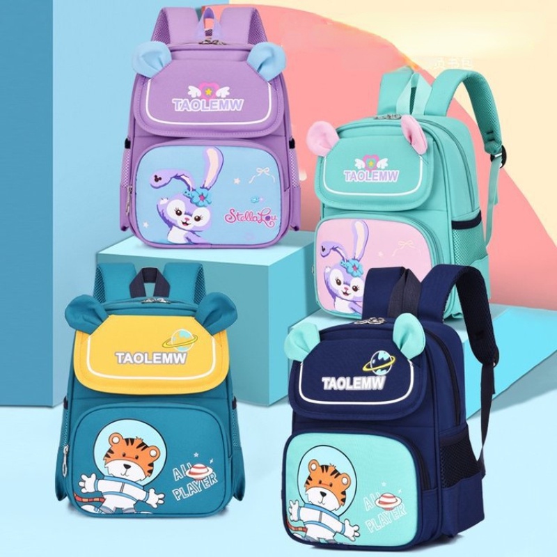 Mochila Infantil De Dibujos Animados Tigre Para Hombre Escolar Para ...