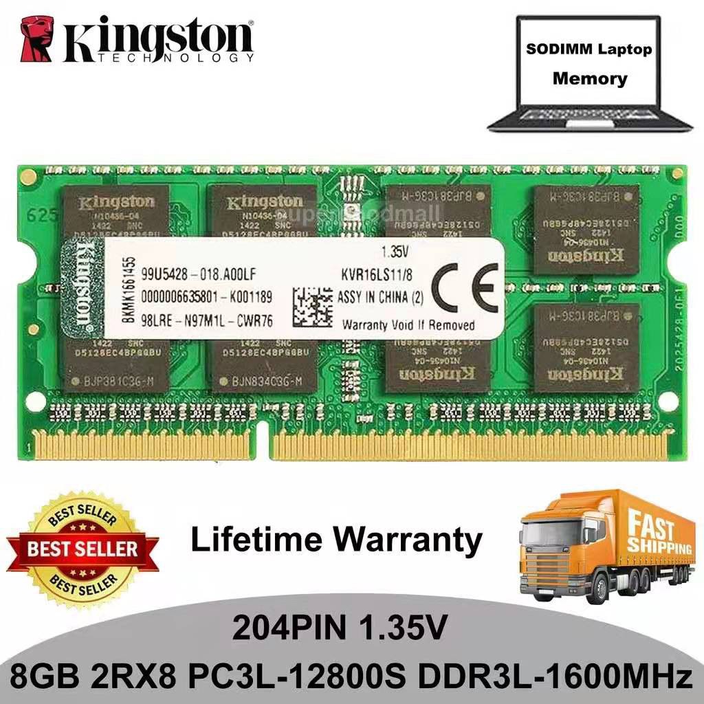 Pc3 8500s 8gb store