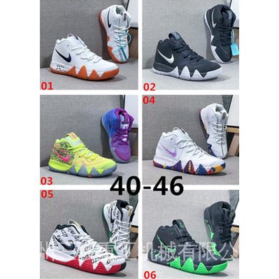 Original por nikeReal Shot Zapatos De Baloncesto Nike Kyrie 4 De Alta Calidad Para Hombre Shopee Mexico