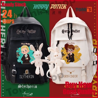 mochila Harry Potter Gryffindor – Mochilas en Monterrey