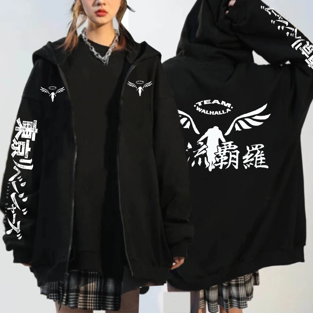 Gambar Valhalla Tokyo Revengers Sudaderas Con Capucha Anime Gráfico  Sudadera Para Hombres Mujeres Ropa Deportiva Cosplay Cremallera Tra |  Shopee México