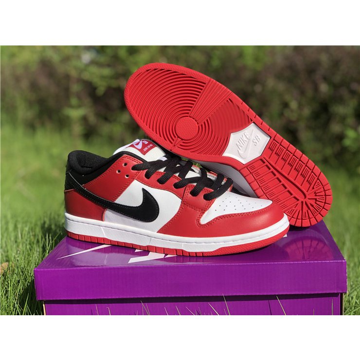 Nike red sb clearance