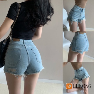 shorts denim  Shopee México