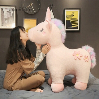 Venta de best sale unicornios de peluche