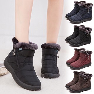 Botas Mujer Invierno Rebajas Botas Botas cálidas a de agua Mantenga las  mujeres Zapatos de nieve con punta Más botas planas con cordones de  terciopelo