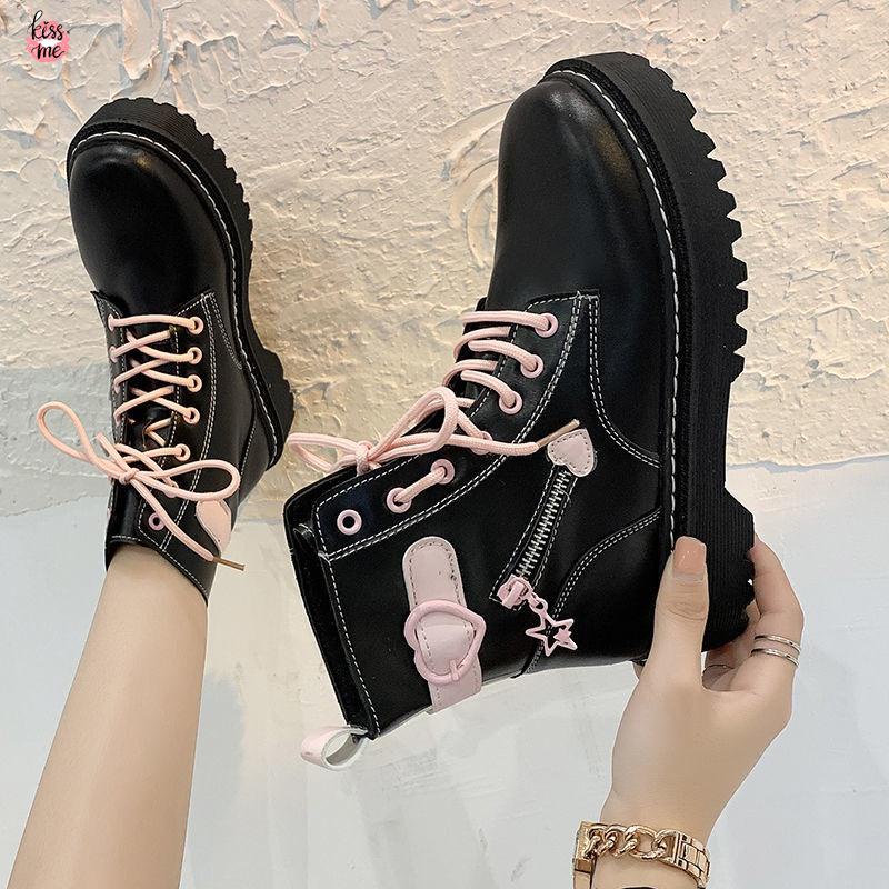 Botas best sale estilo coreano