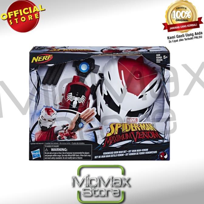 DIORAMA MAXIMUM Venom Spider-Man Special Edition D-Stage 66SP Beast