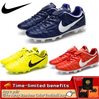 Guayos nike cheap gratis